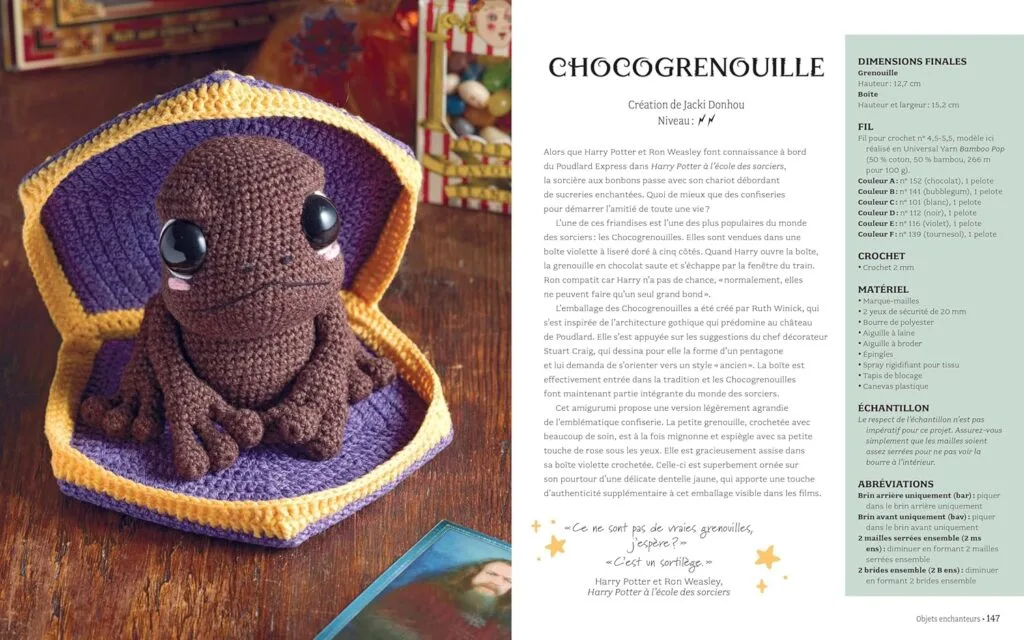 chocogrenouille amigurumi du livre harry potter la magie du crochet amigurumi